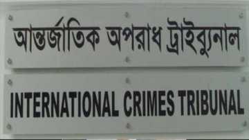 মানবতাবিরোধী অপরাধে আরো ২ জন গ্রেফতার

